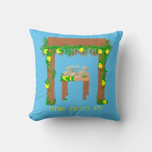 Happy Sukkot ,Personalised Cushion (Front)
