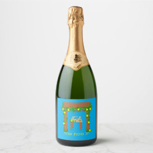 Happy Sukkot ,Personalised Sparkling Wine Label