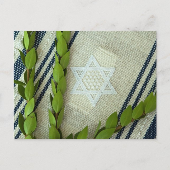 Happy Sukkot! Postcard (Front)