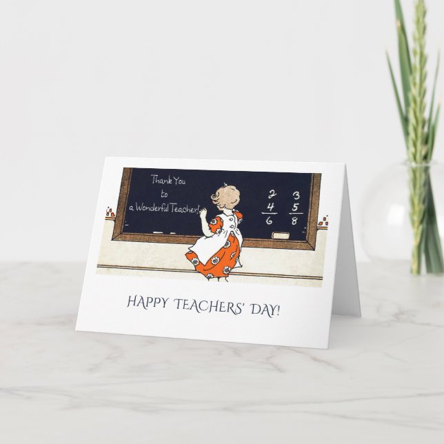 Happy Teachers' Day. Vintage Art Card (Front)
