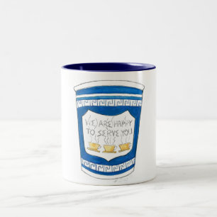 Happy To Serve You Coffee Cup Mug