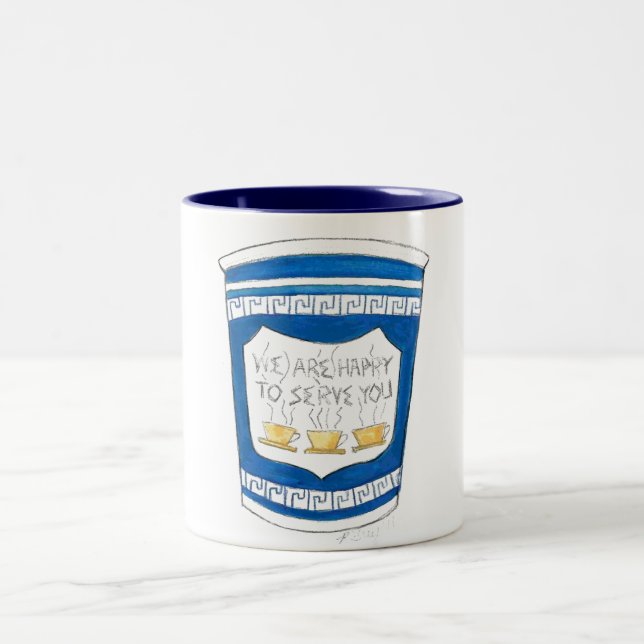 Happy To Serve You Coffee Cup Mug (Center)