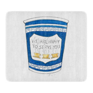 Happy To Serve You Greek Coffee Cup Cutting Board