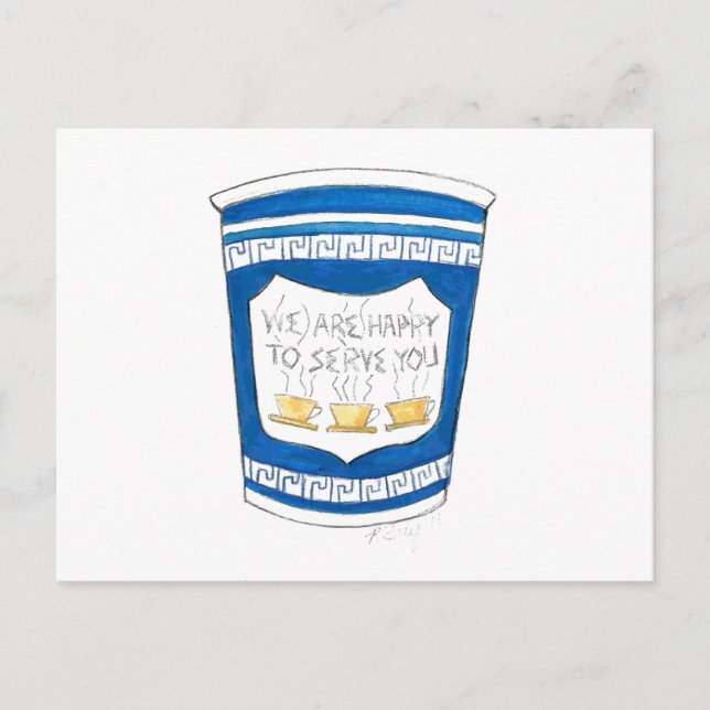 Happy To Serve You Greek Diner Blue Coffee Cup Postcard (Front)