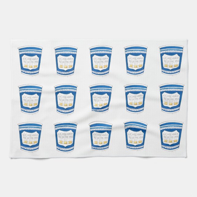 Happy To Serve You NYC Greek Diner Blue Coffee Cup Tea Towel (Horizontal)