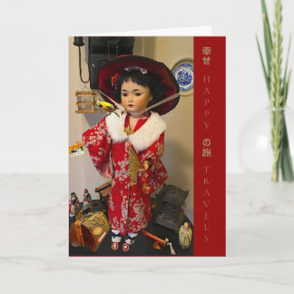 Happy Travels Folded Greeting Card