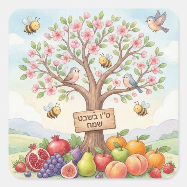Happy Tu B'Shevat – Colorful Blossom & Fruit Square Sticker (Front)