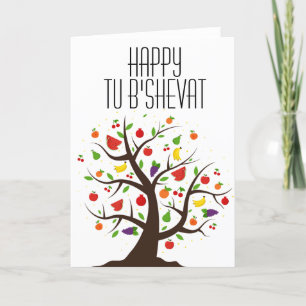 Happy Tu B'Shevat Fruit Tree Holiday Card