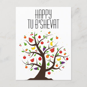 Happy Tu B'Shevat Fruit Tree Postcard