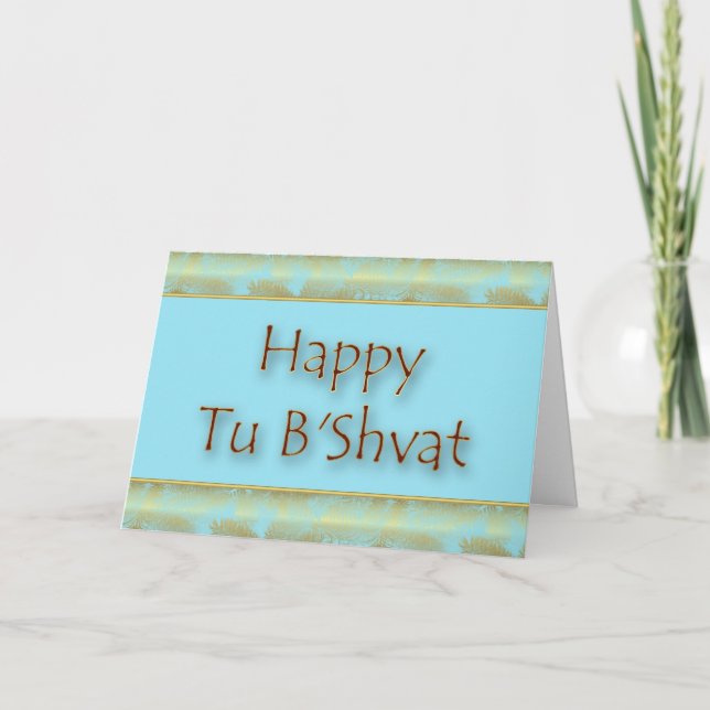 Happy Tu B'Shvat Tu bishvat Jewish holiday Jewish (Front)