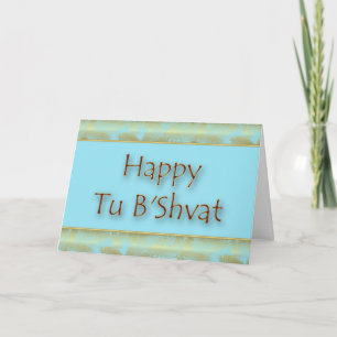Happy Tu B'Shvat Tu bishvat Jewish holiday Jewish Card