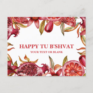 Happy Tu B'shvat Watercolor Pomegranate  Holiday Postcard