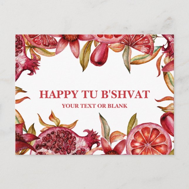 Happy Tu B'shvat Watercolor Pomegranate  Holiday Postcard (Front)
