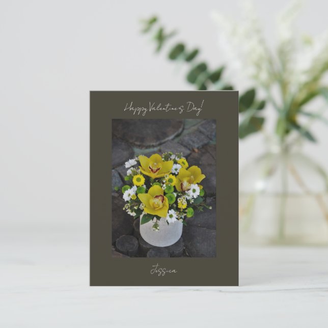 Happy Valentine`s Day Modern Script Photo Postcard (Standing Front)