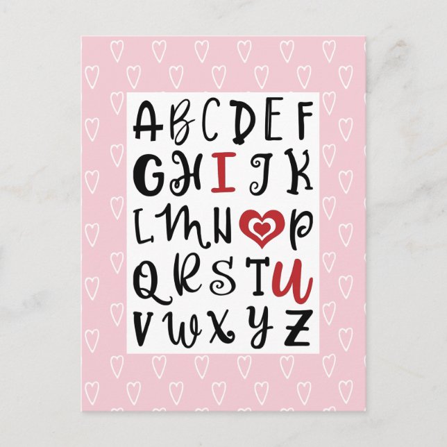 Happy Valentine's Day | Alphabet I ❤ U Romantic Holiday Postcard (Front)