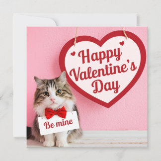 Happy Valentine's Day - Be mine Holiday Card
