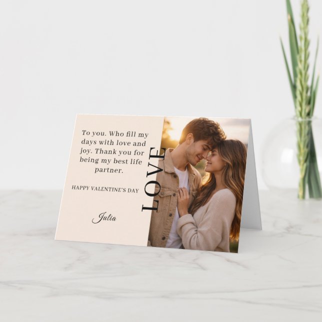 Happy Valentine's Day Card (Front)