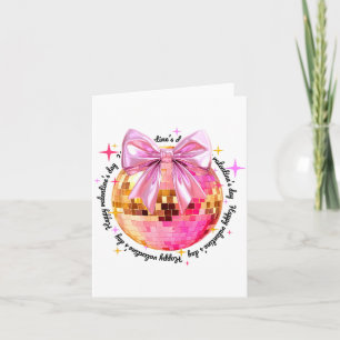 Happy Valentine's Day Funny Coquette Disco Ball Gi Card