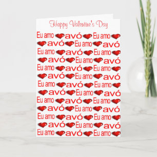 Happy Valentine's Day Greeting Card Avo Portuguese