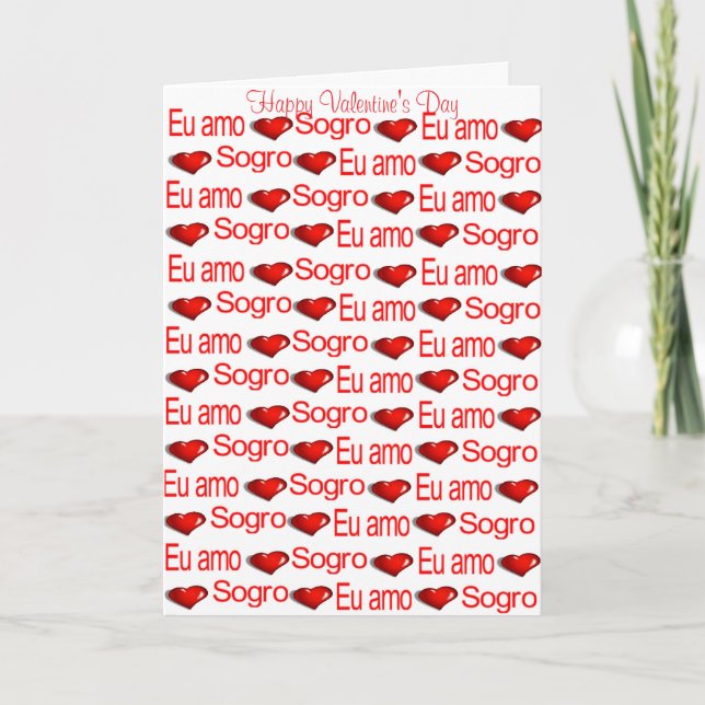 Happy Valentine's Day Greeting Card Sogro Heart (Front)
