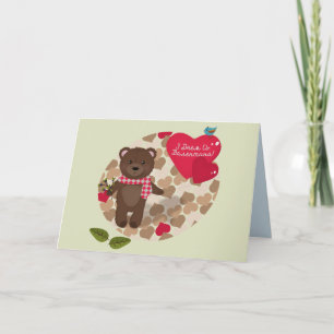 Happy Valentine's Day - in Ukrainian Holiday Card