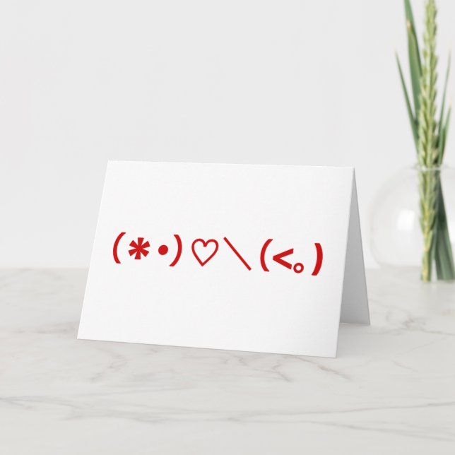 Happy Valentine's Day / Japanese Emoticons Holiday Card (Front)