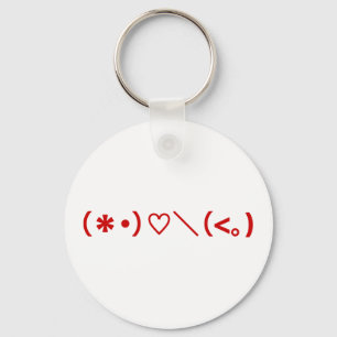 Happy Valentine's Day / Japanese Emoticons Key Ring