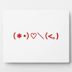 Happy Valentine's Day / Japanese Emoticons Plaque