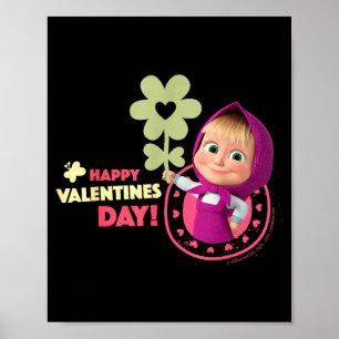 Happy Valentines Day!  Poster