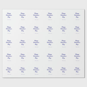 Happy Valentine's day purple name add message text Wrapping Paper
