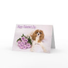 Happy Valentine's Day Purple Roses & Puppy
