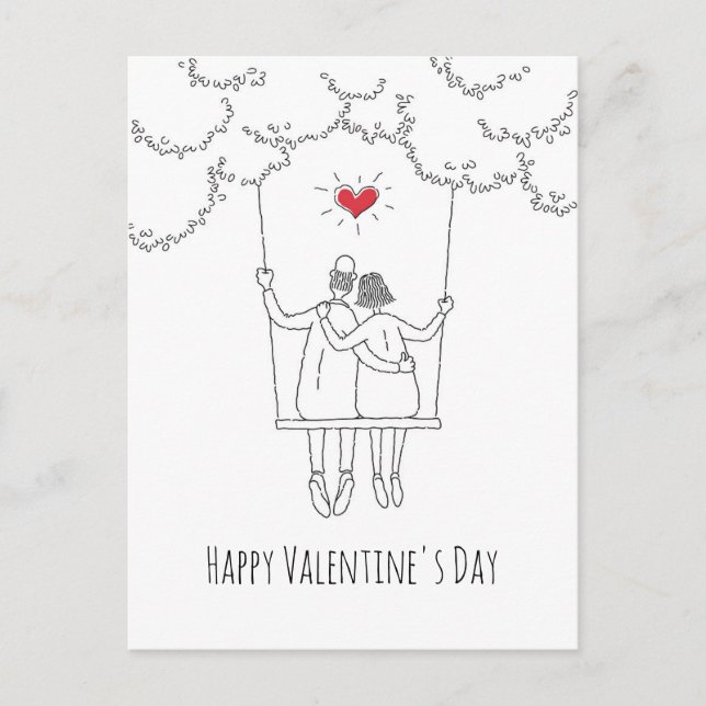 Happy Valentine's Day Red Heart Swing Lovers Holiday Postcard (Front)