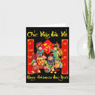 Happy Vietnamese Chuc Mung Nam Illustration Card