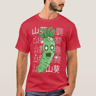 Happy Wasabi Root Japan Style Kawaii Anime Cute Wa T-Shirt