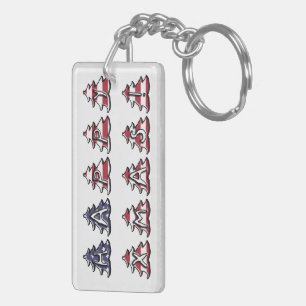 Happy Xmas USA Patriotic Christmas Trees Key Ring