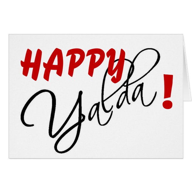 Happy Yalda! (Front Horizontal)