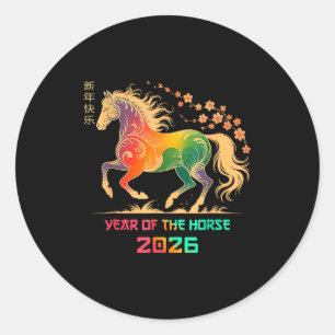 Happy Year Of The Horse 2026 Family Matching Men W Classic Round Sticker