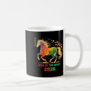 Happy Year Of The Horse 2026 Family Matching Men W Coffee Mug