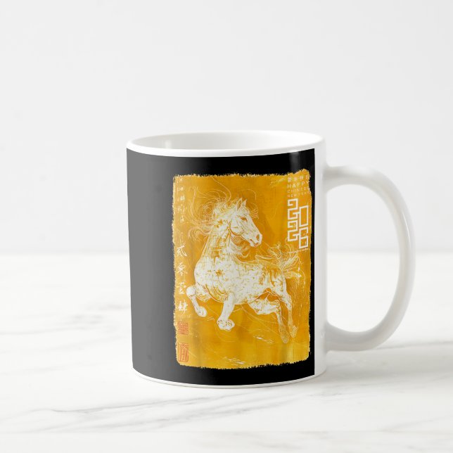 Happy Zodiac Horse Chinese Lunar New Year 2026 Sta Coffee Mug (Right)