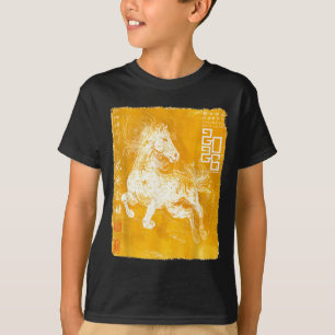Happy Zodiac Horse Chinese Lunar New Year 2026 Sta T-Shirt