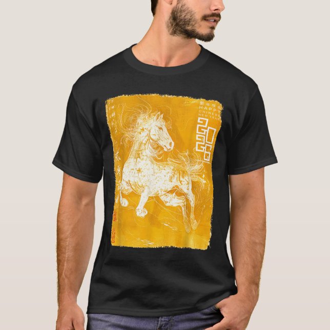 Happy Zodiac Horse Chinese Lunar New Year 2026 Sta T-Shirt (Front)