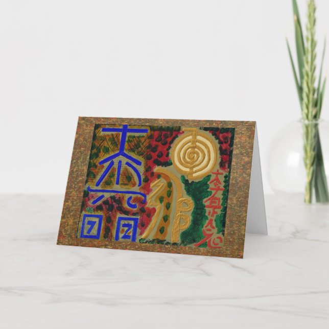 HappyBirthday REIKI Happy Birthday Card (Front)