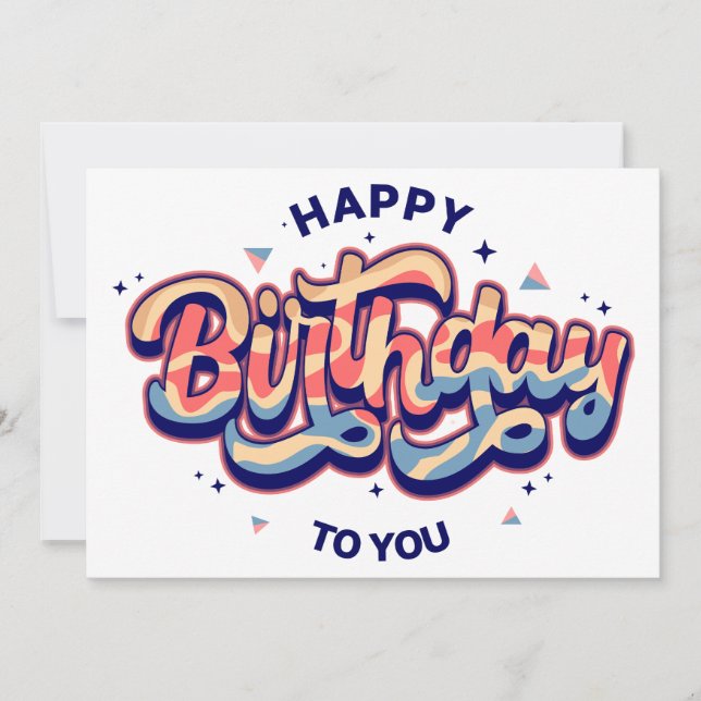 #HappyBirthday #TypographyArt #BirthdayTypography  Holiday Card (Front)