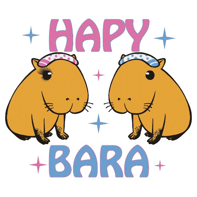 Hapybara - Funny capybara  T-Shirt (Creator Uploaded)
