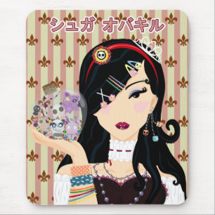 Harajuku Girl Mayumi - Katakana Mouse Mat