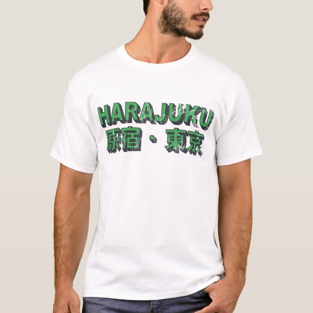 Harajuku T-Shirt (Front)