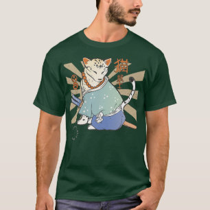 Harajuku Traditional Japanese Aesthetic  (2) T-Shirt
