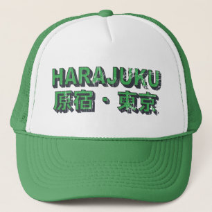 Harajuku Trucker Hat