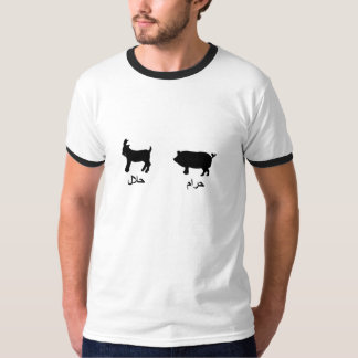 Haram / Halal T-Shirt