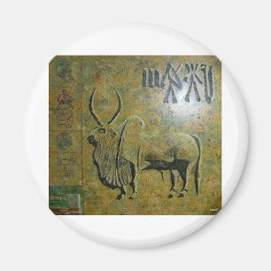 HARAPPA.jpg Magnet